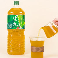 KIRIN 麒麟 日本进口Kirin麒麟生茶伊藤园大瓶可尔必思绿茶饮料2L装午后红茶