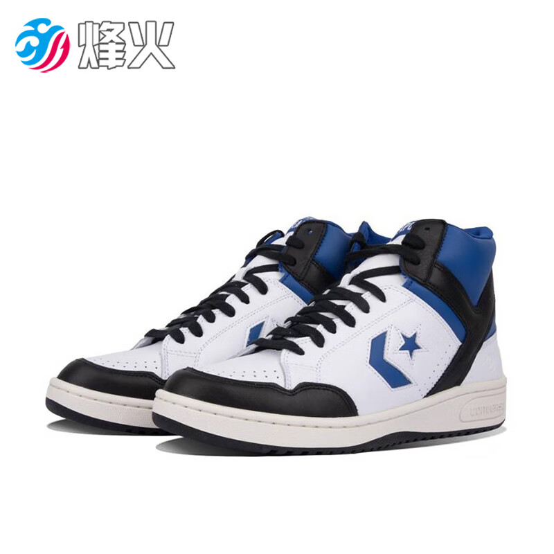 匡威（Converse）烽火 CONVERSE x FRGMT Weapon 闪电 藤原浩 联名篮球鞋 A06083C A06083C 37