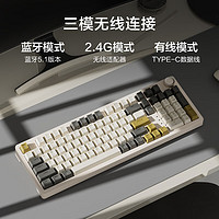 京东京造JZ990蓝牙三模机械键盘99键茶轴有无线键盘Mac/iPad键盘