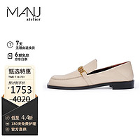 MANU Atelier 马努小羊皮 奢侈品女鞋 THE TAP LOAFERS系列 乳白色36