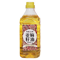 PLUS会员：戈壁工坊 亚麻籽油 2L