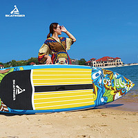 SKATINGER 3.5米漂流桨板划水板 充气站立式冲浪板 折叠便携成人竞速滑水板 黄色 精灵系列-大地之灵