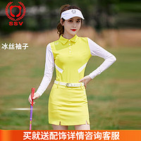 SSV高尔夫夏季冰丝长袖21新款上衣女服装套装运动短裙修身GOLF吸汗球 上衣+短裙 M