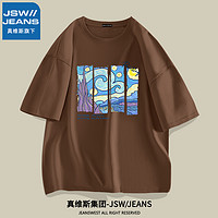 JSW//JEANS 真维斯旗下JSWJEANS白色纯棉短袖男款夏季男士潮牌宽松圆领t恤男