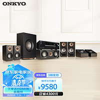 ONKYO 安桥 TX-SR494 +尊宝S803 功放机 5.1.2声道家庭影院套装 4K杜比反射式全景声 DTS:X 蓝牙优化 黑色