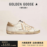 GOLDEN GOOSE GGDB男鞋Super-Star脏脏鞋男士鞋子运动鞋小脏鞋休闲板鞋小白鞋 41码(255mm)