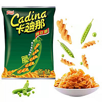 Cadina 卡迪那 豌豆脆原味 休闲薯片食品 膨化零食 62g*2组合包网红童年怀旧零食