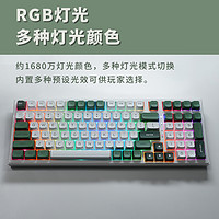 RECCAZR 雷咖泽R98Pro客制化机械键盘GASKET结构无线三模电竞游戏热插拔