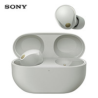 SONY 索尼 WF-1000XM5 入耳式真無線主動降噪藍牙耳機