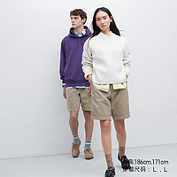 UNIQLO 優衣庫 男女款純棉短褲 455503