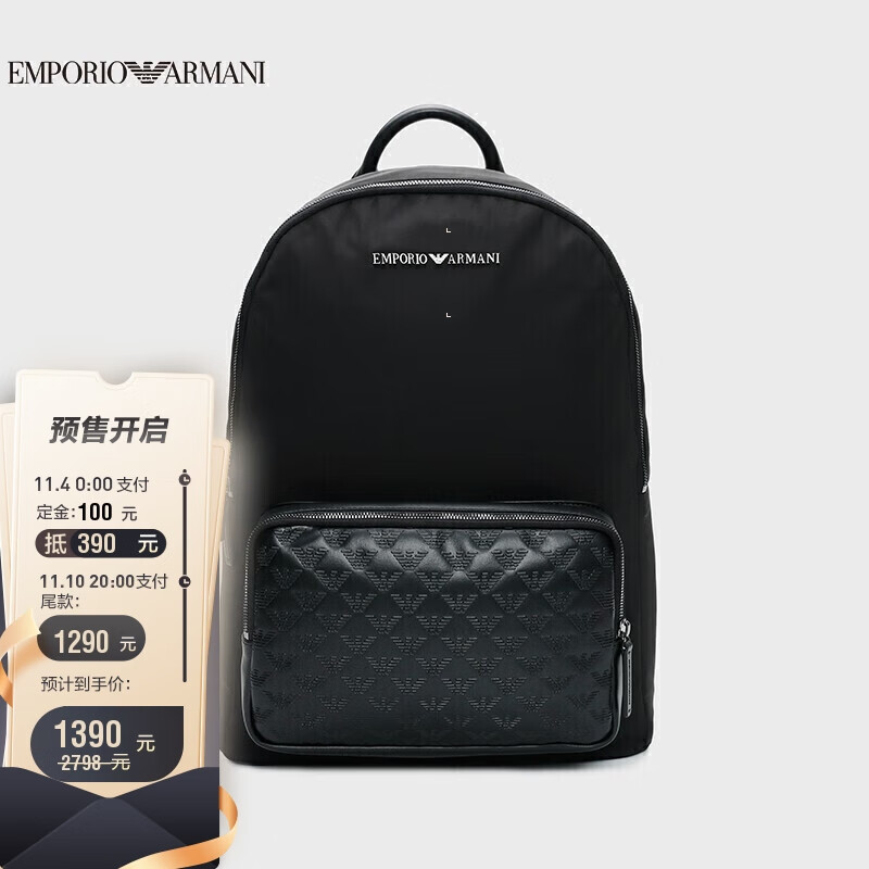 阿玛尼EMPORIO ARMANI奢侈品EA男士经典鹰标双肩包 Y4O315-Y072J-22S 81073黑色 U