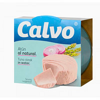 凯芙（calvo）西班牙进口 凯芙Calvo 即食海鲜罐头吞拿鱼方便三明治食品 盐水浸 金枪鱼罐头80g*4罐