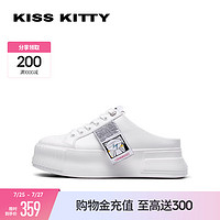 Kiss Kitty K崽KISSKITTY一脚蹬厚底帆布鞋半拖增高拖鞋饼干鞋女SA21123-37