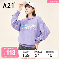 A21女装印花图案卫衣2021秋冬新款宽松上衣设计感小众休闲 S 浅紫