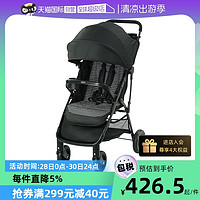 GRACO 葛莱 7个月-3岁婴儿推车轻便可折叠高景观儿童推车