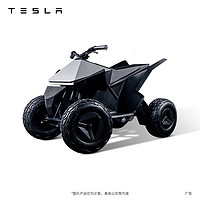 TESLA 特斯拉 新品 Cyberquad 玩具車