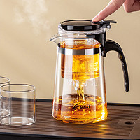GIANXI 捷安璽 茶壺泡茶杯家用茶具茶水分離過濾沖泡茶器玻璃耐高溫飄逸杯泡茶壺（需用券）