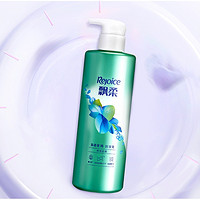 Rejoice 飘柔 海滩曼舞香氛去屑润发乳 530g