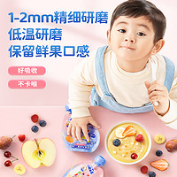 婴幼儿6个月儿童水果泥宝宝西梅泥维生素1 袋装 苹果黄桃黑加仑108g*6袋