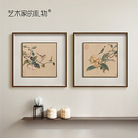 ARTGIFT 艺术家的礼物 林椿工笔花鸟 新中式玄关装饰画客厅挂画壁画宋代花鸟画故宫名画