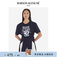 MAISON KITSUNÉ Maison Kitsune男女同款 SS23春夏新品尖叫狐狸短袖T恤