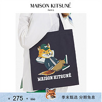 MAISON KITSUNÉ Maison Kitsune男女同款SS23春夏新品慵懒着装狐狸印花手提购物袋