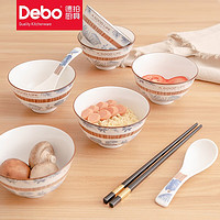 Debo 德鉑 碗碟套裝陶瓷碗筷子勺子 12件套