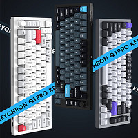Keychron Q1Pro 机械键盘 Mac键盘 客制化键盘 蓝牙有线双模键盘 支持热插拔 铝坨坨 Q1 Pro-B1RGB 无轴键帽黑色