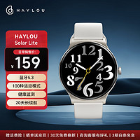 HAYLOU 嘿嘍 Solar Lite 智能手表 46mm