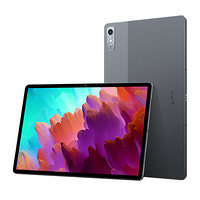 Lenovo 聯想 小新Pad Pro 12.7英寸 驍龍870 娛樂辦公學習 游戲平板 萊茵全局護眼2.9k 144Hz 8+128WIFI灰