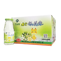 食为天维C金银花露凉茶饮料340ml×12瓶植物草本清凉四季饮品整箱 2件