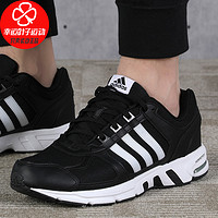 黑卡會員：adidas 阿迪達斯 Equipment 10 U 男子跑鞋 FW9995 黑色/白色 42.5