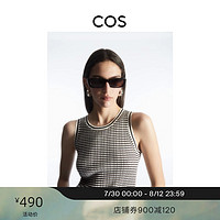 COS女装 修身版型圆领丝棉混纺条纹背心2023夏季新品1157175004