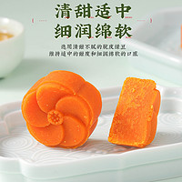 翠沁斋 杭州特产绿豆冰糕150g