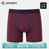JOCKEY 短裤男内裤新款运动