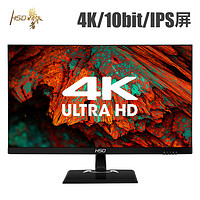 HSO 光谷 B2431MH 23.6英寸 IPS 显示器(3840×2160、60hz、