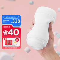 TENGA 飞机杯男性自慰器 成人情趣性用品玩具 日本原装进口 蓬松糖白