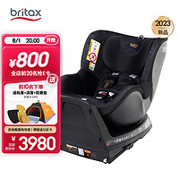 Britax 宝得适 宝宝儿童安全座椅0-4岁isize认证正反安装双面骑士plus夜影黑