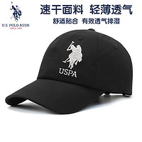 PLUS会员：us polo assn 保罗棒球帽男女情侣帽子男经典春夏季鸭舌遮阳帽 黑卡其