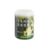 YANXUAN 網易嚴選 車載香薰 150g（需買4件）