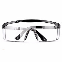 PLUS会员：CNMF 谋福 83护目镜透明劳保实验室旅游骑行工地防护眼镜
