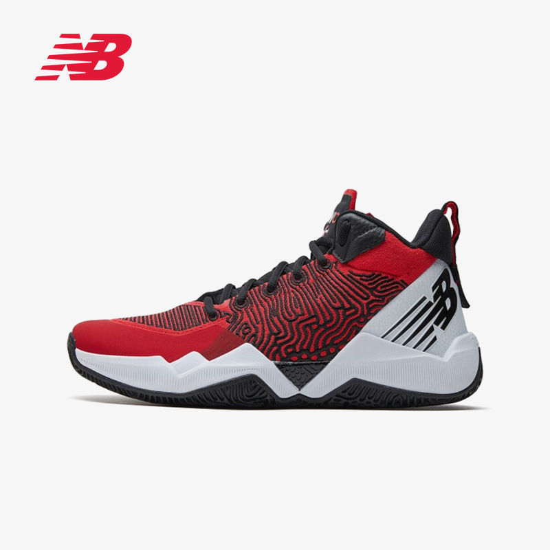 new balance 2WXY系列 男款篮球鞋 BB2WXYRW