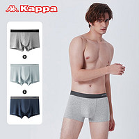 Kappa 卡帕 3条装卡帕男士内裤男新款舒适棉抑菌大码透气平角内裤