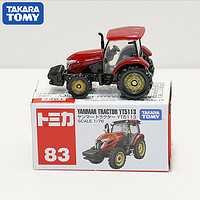 TOMICA 多美卡 仿真合金工程车小汽车儿童玩具83号洋马拖拉机车824725