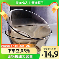 青苹果 换购商品不包邮—青苹果 法式玻璃沙拉碗850ml大号1只装