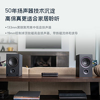 加拿大保罗巴顿PSB AM5有源2.0蓝牙桌面音响hifi音箱