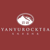 YANYU ROCK TEA/岩语