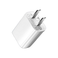 抖音超值購：BULL 公牛 USB手機充電器 5W
