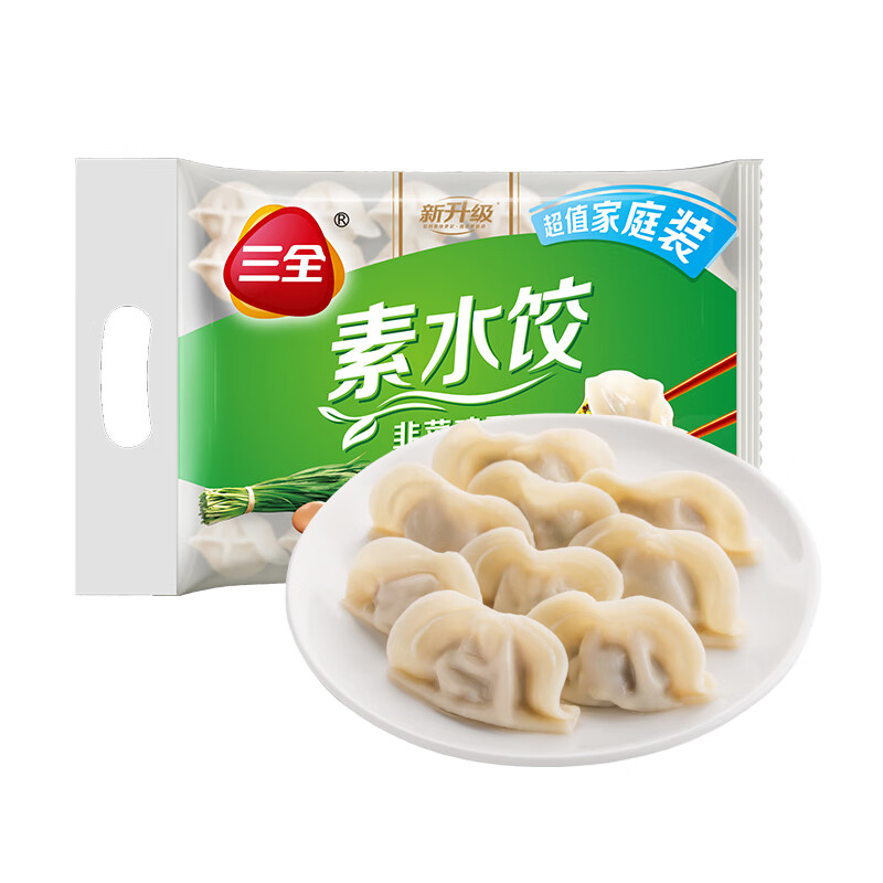 三全 灌汤系列 韭菜鸡蛋口味饺子 1kg 约54只