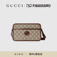 GUCCI 古馳 [七夕禮物]GUCCI古馳飾互扣式雙G男士迷你手袋肩背包郵差包